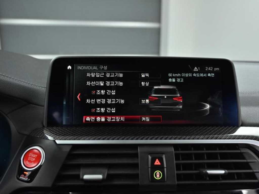 BMW X3M 2020 - Importación desde Corea - HF Imports Iquique - Foto 13