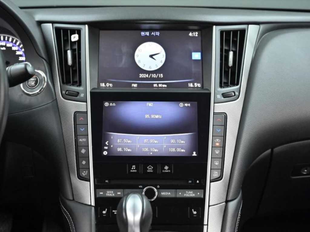 Infiniti Q 2016 Gris - Importación desde Corea - HF Imports Iquique - Foto 14