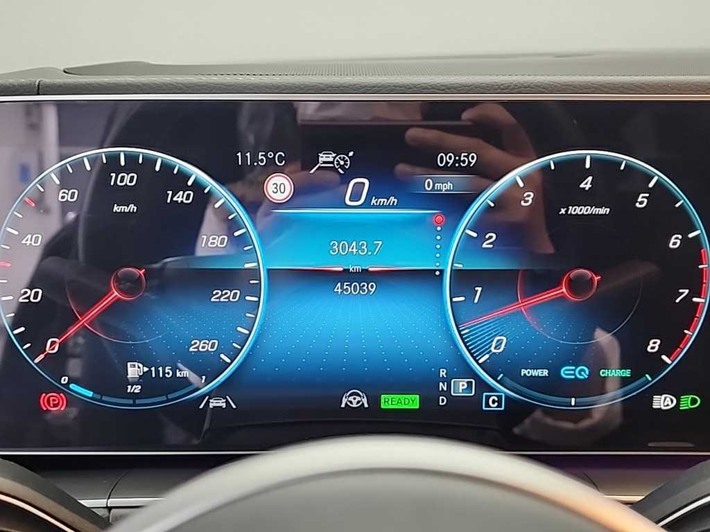 Mercedes Benz GLS Class - Vista 6