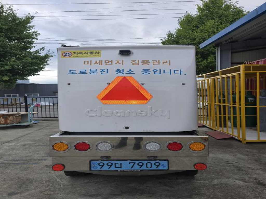 medium and large cargo Special - Vista 4