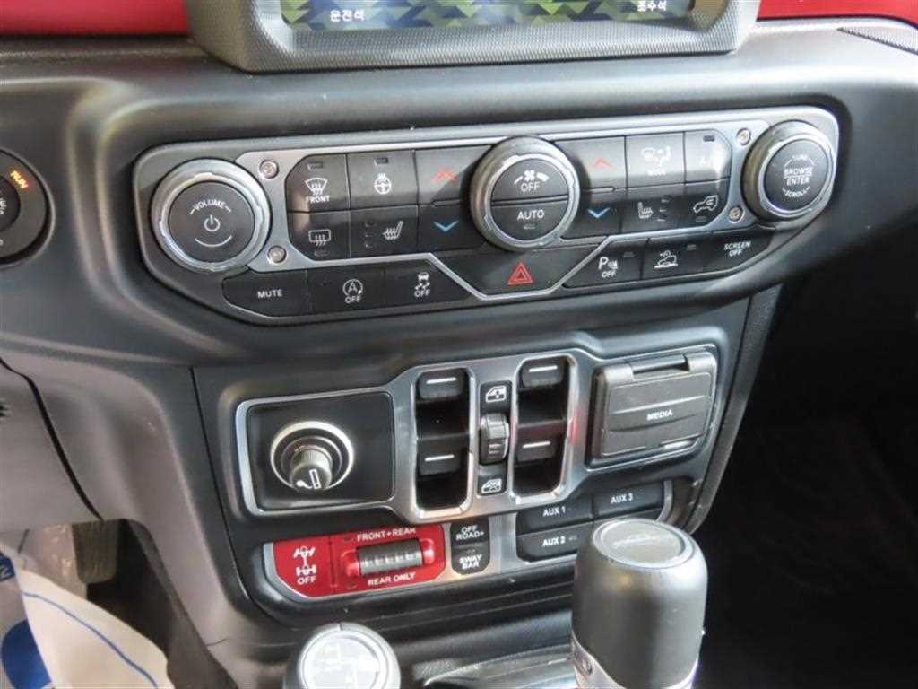 Jeep Gladiator - Vista 7