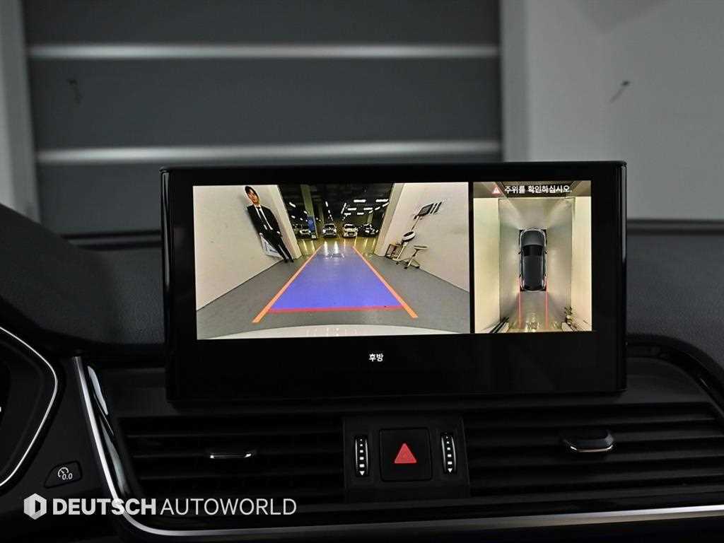 Audi Q5 2024 Blanco - Importación desde Corea - HF Imports Iquique - Foto 15