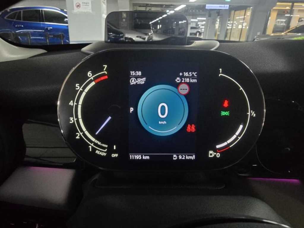 Mini Cooper - Vista 5