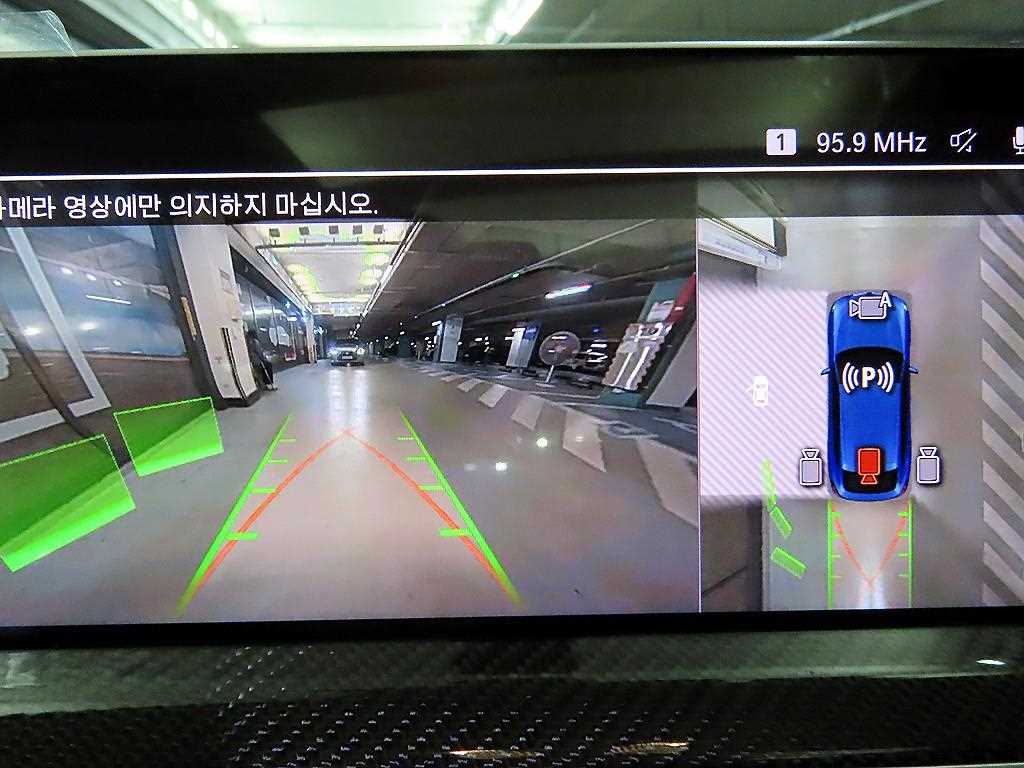 BMW X4 2023 Azul - Importación desde Corea - HF Imports Iquique - Foto 13