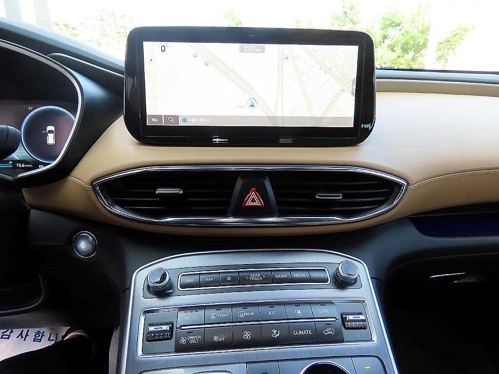 HYUNDAI Santa Fe 2023 - Importación desde Corea - HF Imports Iquique - Foto 13