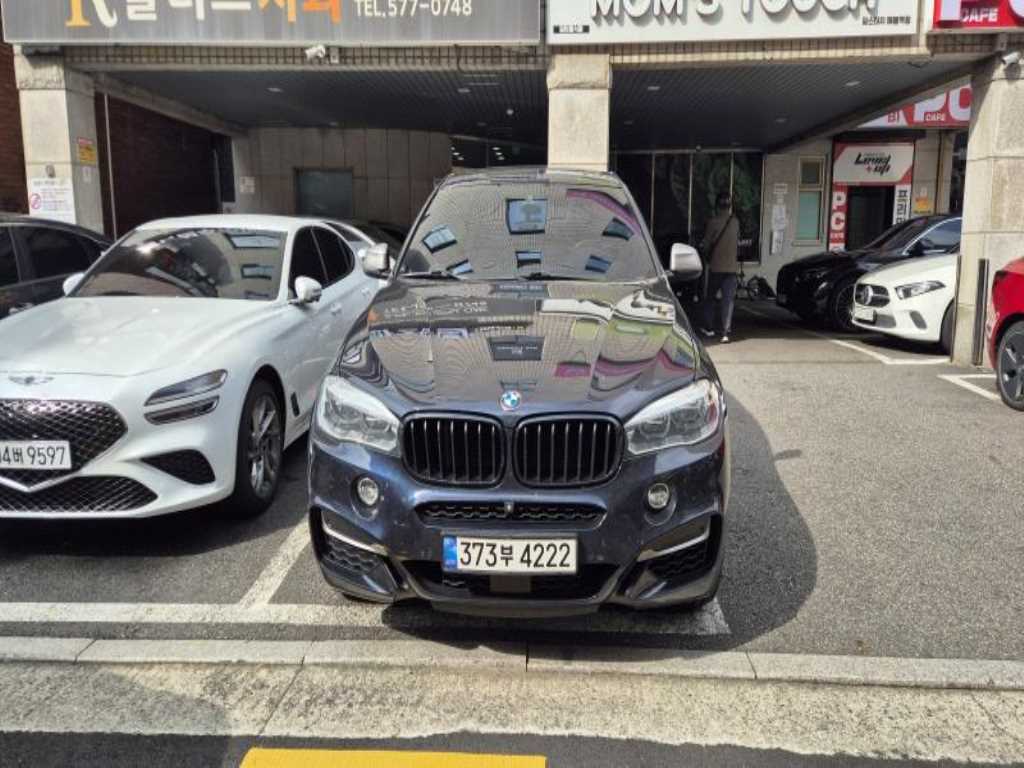 BMW X6 2018 Negro - Importación desde Corea - HF Imports Iquique - Foto 1