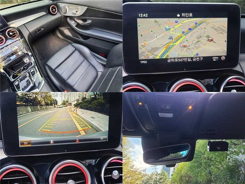 Mercedes Benz C Class 2017 - Importación desde Corea - HF Imports Iquique - Foto 19