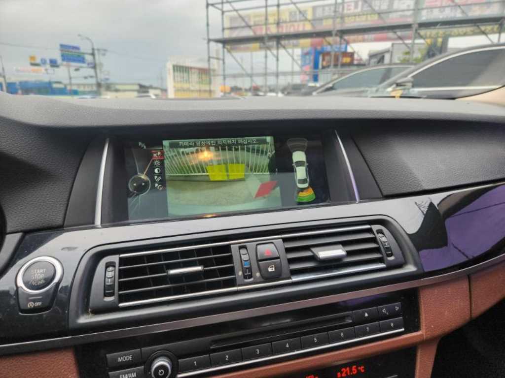 BMW 5 Series 2014 Gris - Importación desde Corea - HF Imports Iquique - Foto 14