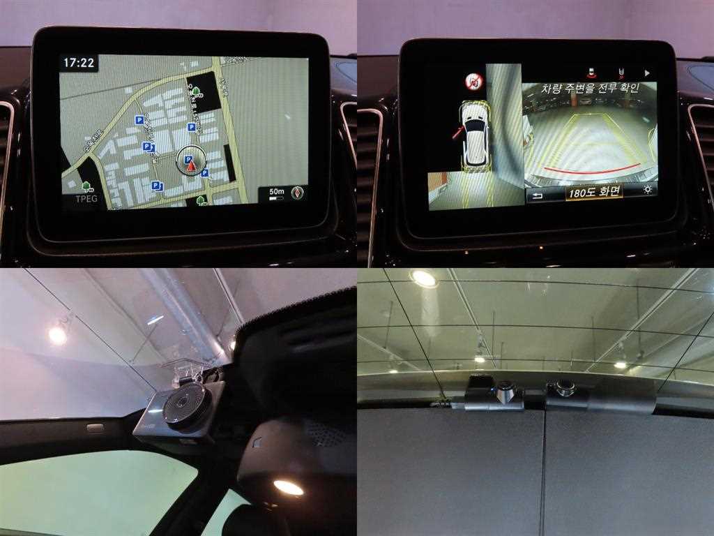 Mercedes Benz GLE Class 2016 Blanco - Importación desde Corea - HF Imports Iquique - Foto 19