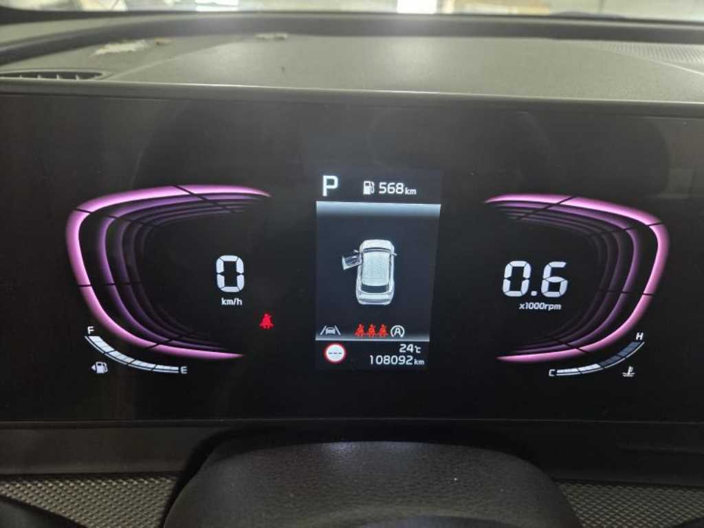 KIA Sportage - Vista 8