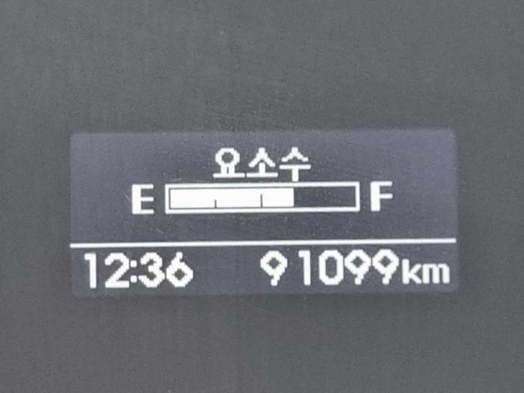 medium and large cargo truck 2019 Blanco - Importación desde Corea - HF Imports Iquique - Foto 18