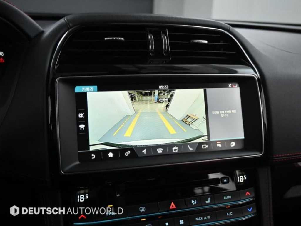 Jaguar F-PACE 2019 Blanco - Importación desde Corea - HF Imports Iquique - Foto 15