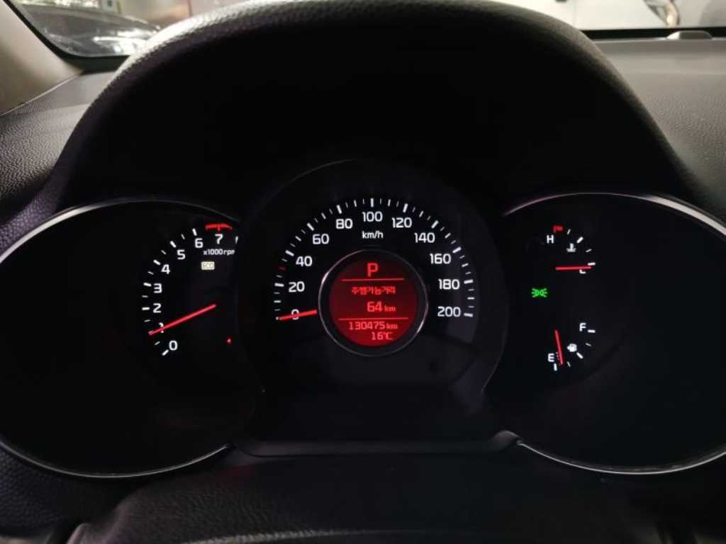 KIA Morning - Vista 7