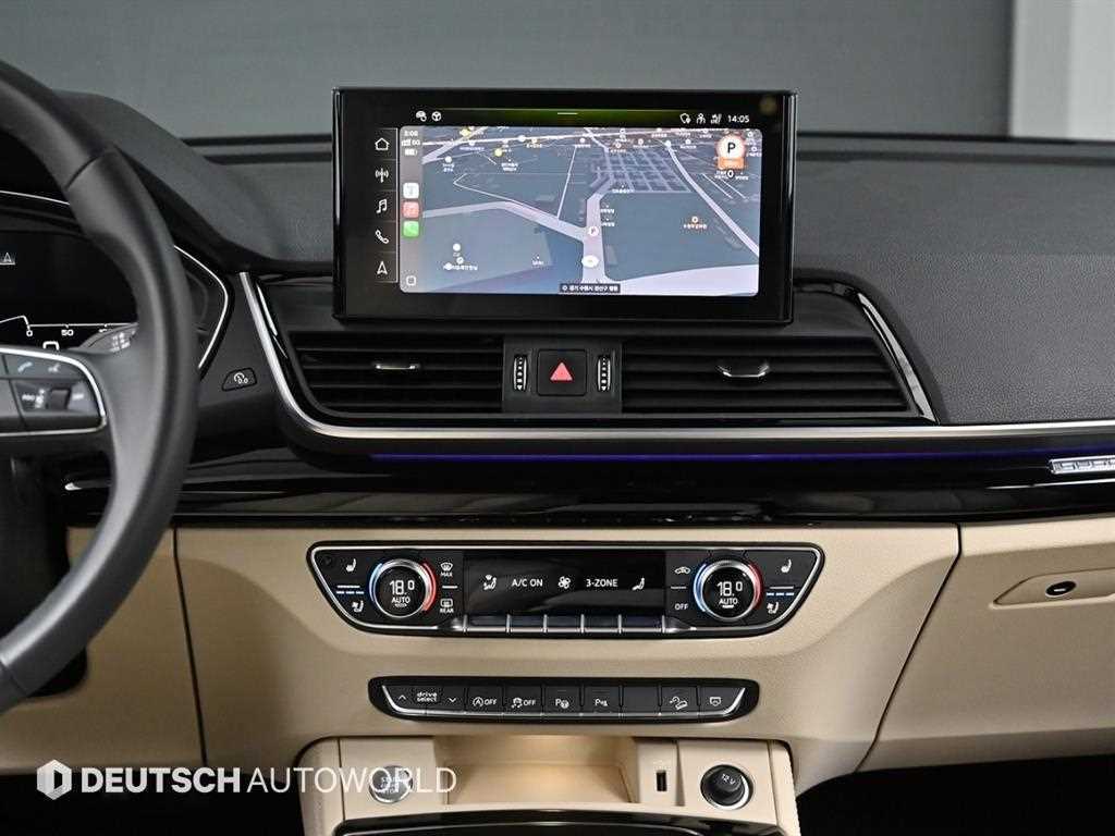 Audi Q5 2024 Blanco - Importación desde Corea - HF Imports Iquique - Foto 14