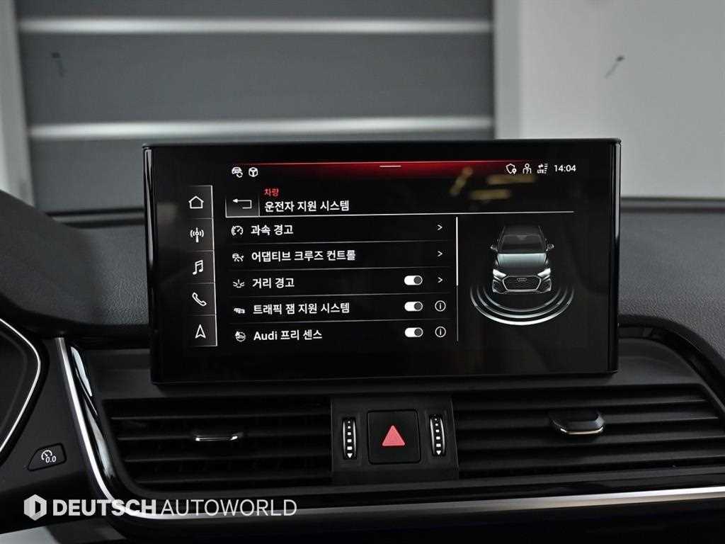 Audi Q5 2024 Blanco - Importación desde Corea - HF Imports Iquique - Foto 17