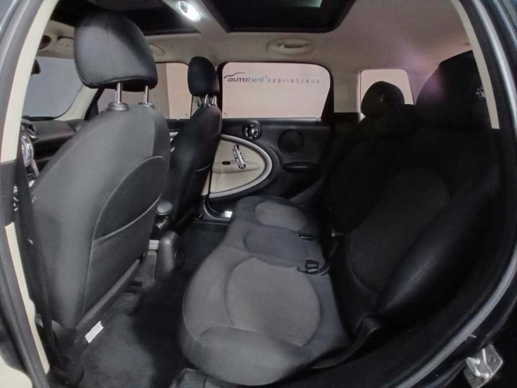 Mini Countryman - Vista 7