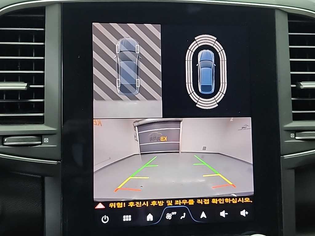 SAMSUNG QM6 2024 Gris - Importación desde Corea - HF Imports Iquique - Foto 16