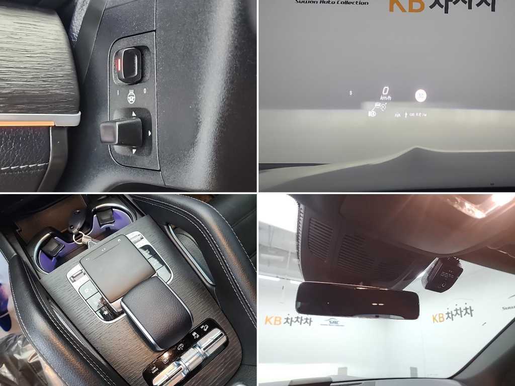 Mercedes Benz GLS Class 2022 - Importación desde Corea - HF Imports Iquique - Foto 18