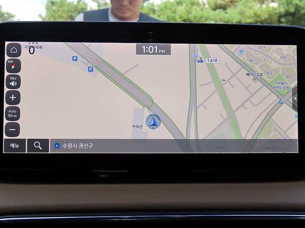 HYUNDAI Santa Fe 2023 - Importación desde Corea - HF Imports Iquique - Foto 14