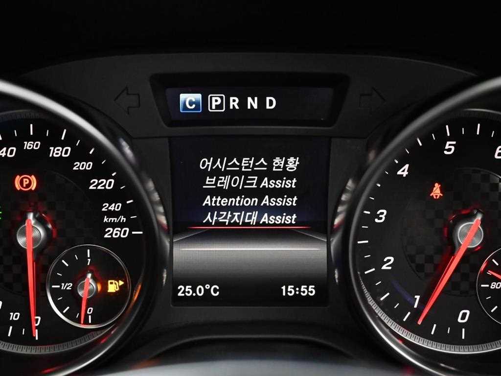 Mercedes Benz SLC Class 2019 Blanco - Importación desde Corea - HF Imports Iquique - Foto 17