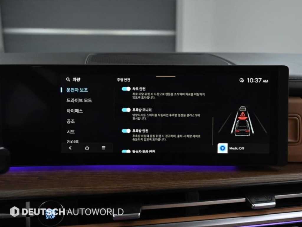 HYUNDAI Santa Fe 2024 Negro - Importación desde Corea - HF Imports Iquique - Foto 17