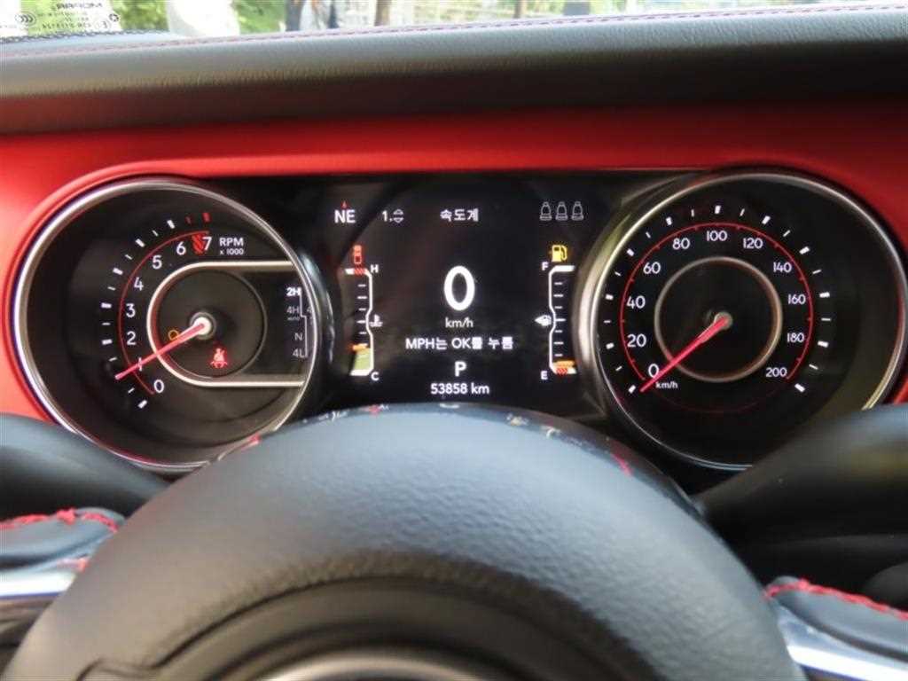 Jeep Gladiator - Vista 5