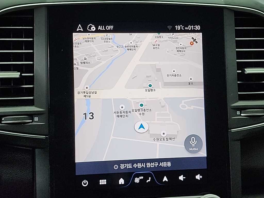 SAMSUNG QM6 2024 Gris - Importación desde Corea - HF Imports Iquique - Foto 15