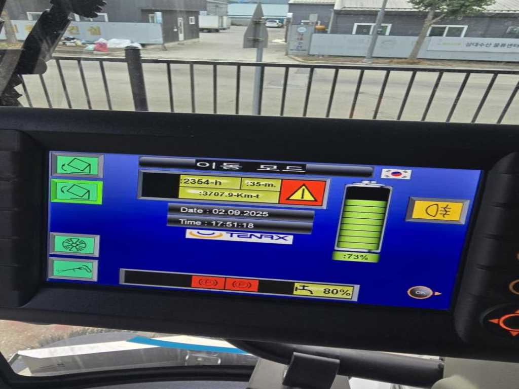 medium and large cargo Special - Vista 5