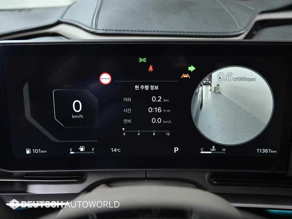 KIA Carnival - Vista 8