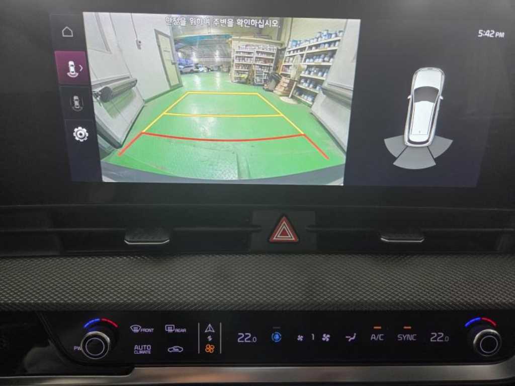 KIA Sportage - Vista 10