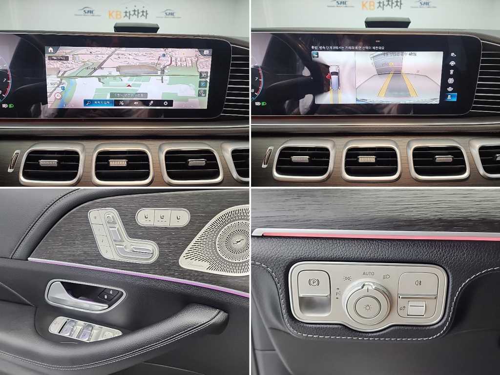 Mercedes Benz GLS Class 2022 - Importación desde Corea - HF Imports Iquique - Foto 17