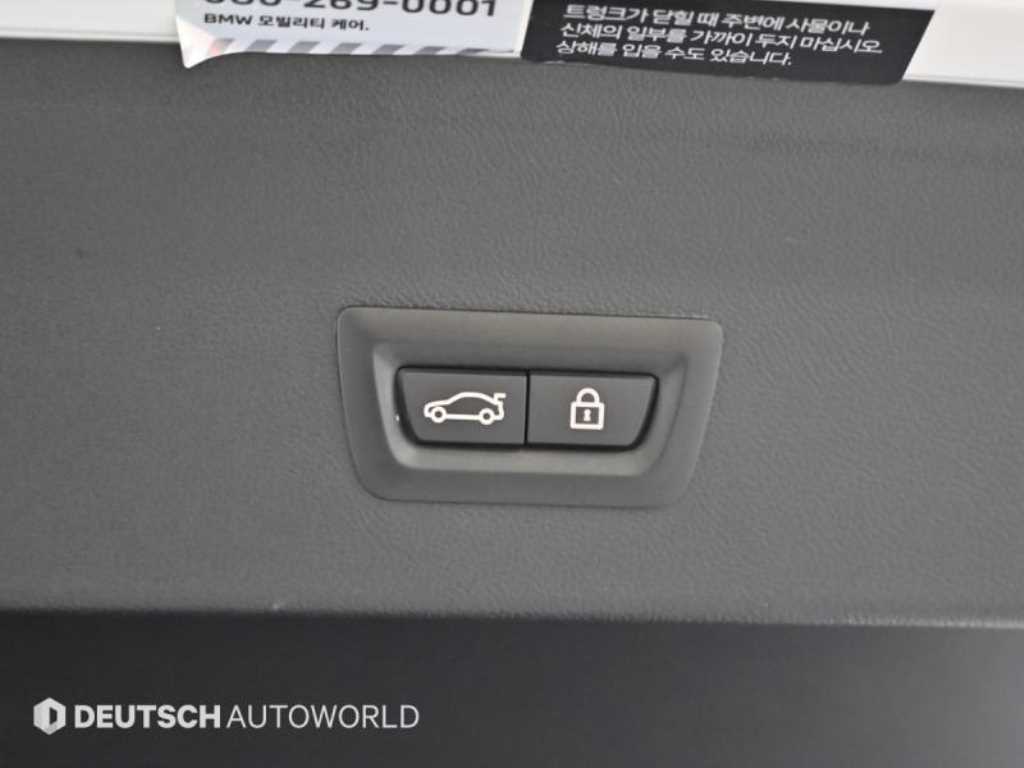 BMW X4 2023 Blanco - Importación desde Corea - HF Imports Iquique - Foto 20