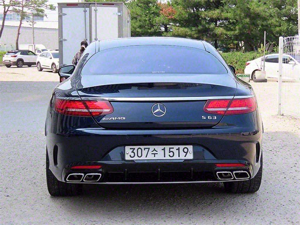 Mercedes Benz S Class - Vista 4