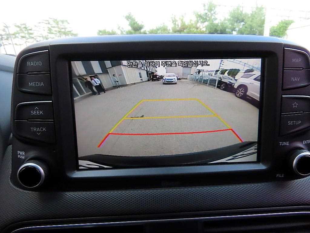 HYUNDAI Kona 2018 - Importación desde Corea - HF Imports Iquique - Foto 16