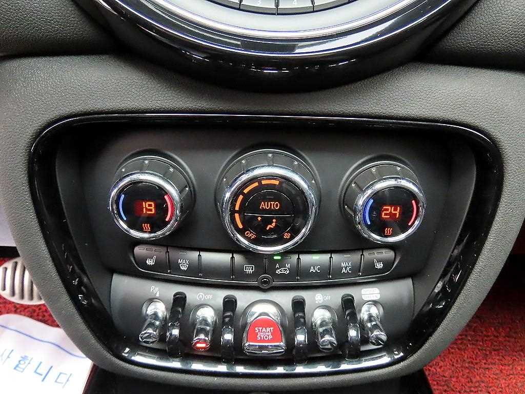 Mini Clubman - Vista 12