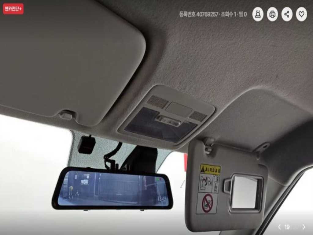 HYUNDAI Casper 2022 - Importación desde Corea - HF Imports Iquique - Foto 19