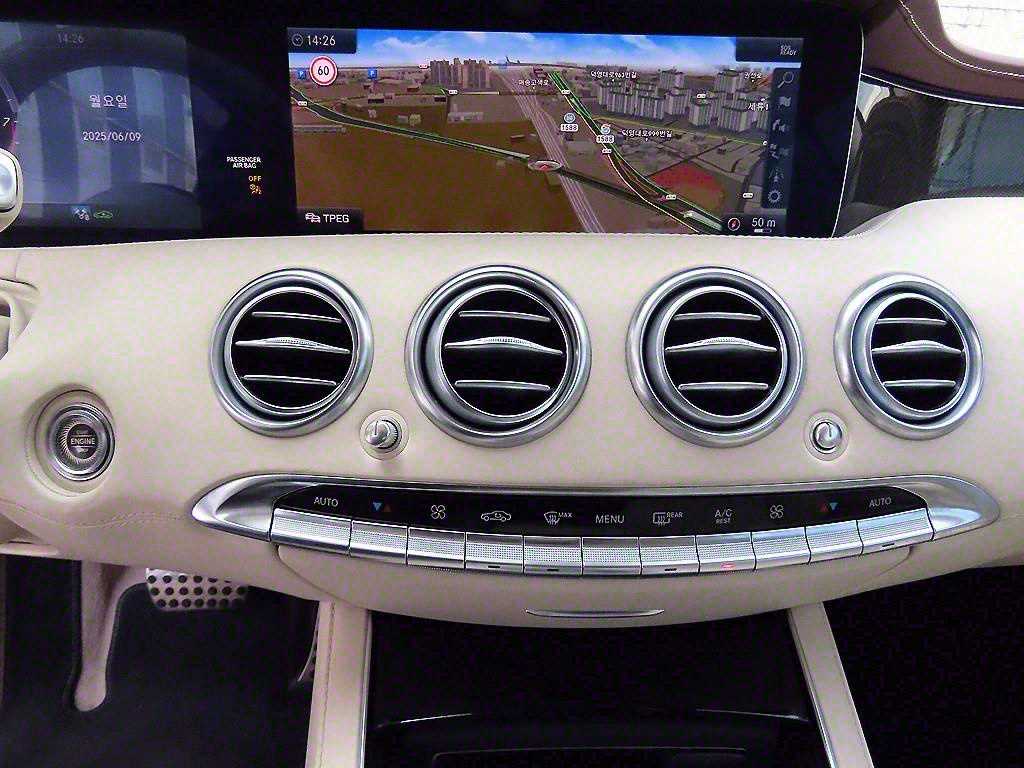 Mercedes Benz S Class 2018 - Importación desde Corea - HF Imports Iquique - Foto 16