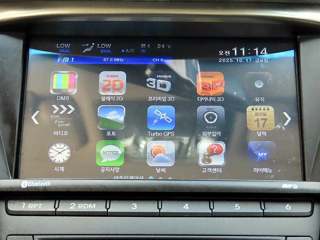 HYUNDAI Grandeur 2012 Negro - Importación desde Corea - HF Imports Iquique - Foto 13