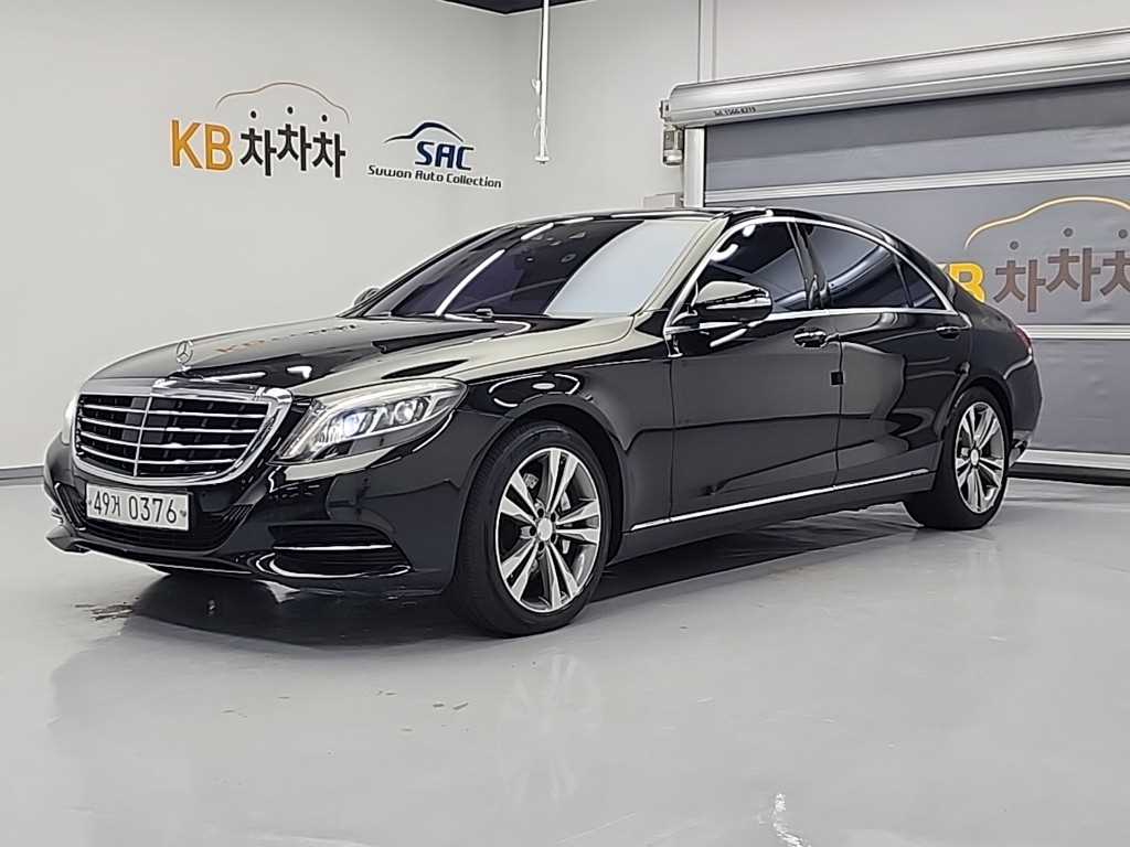 Mercedes Benz S Class 2016 Negro - Importación desde Corea - HF Imports Iquique - Foto 1