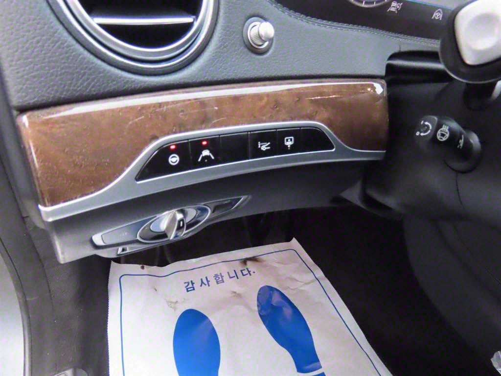 Mercedes Benz S Class 2018 Verde - Importación desde Corea - HF Imports Iquique - Foto 13