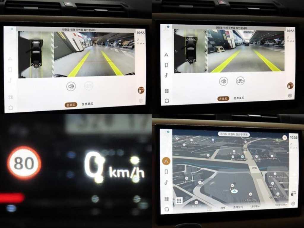 Land Rover Defender 2023 Blanco - Importación desde Corea - HF Imports Iquique - Foto 18