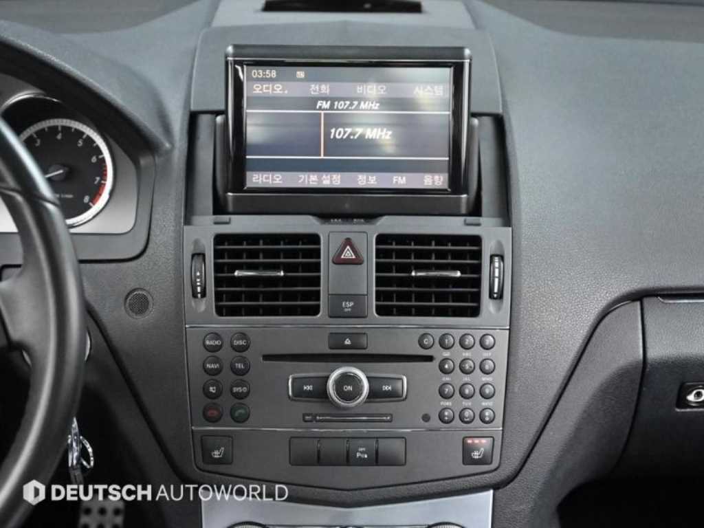 Mercedes Benz C Class 2010 Blanco - Importación desde Corea - HF Imports Iquique - Foto 14