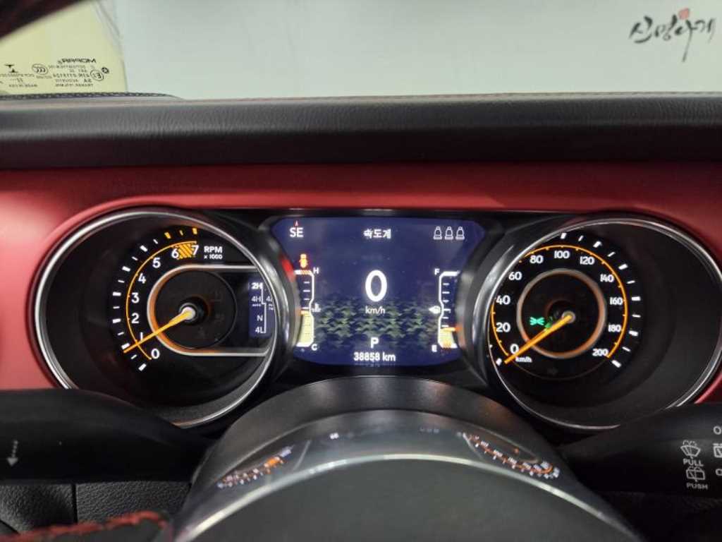 Jeep Wrangler - Vista 9