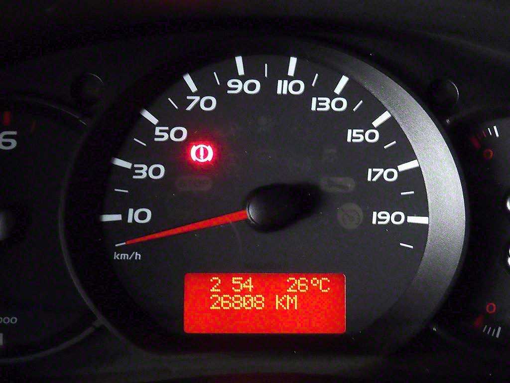 SAMSUNG Master - Vista 8