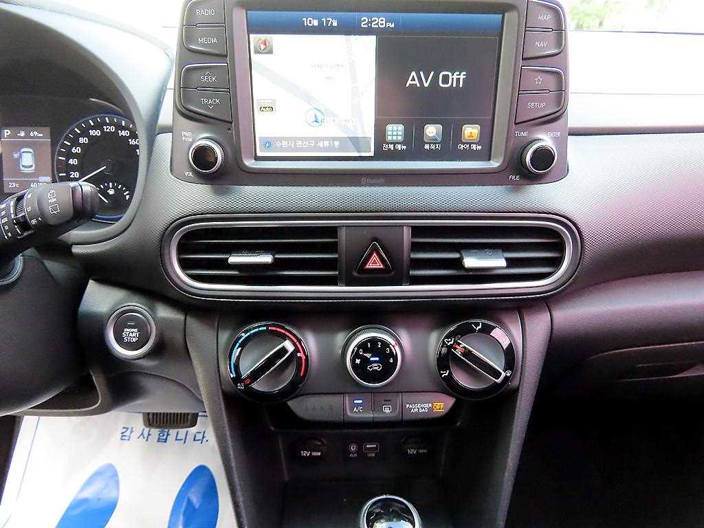 HYUNDAI Kona 2018 - Importación desde Corea - HF Imports Iquique - Foto 14