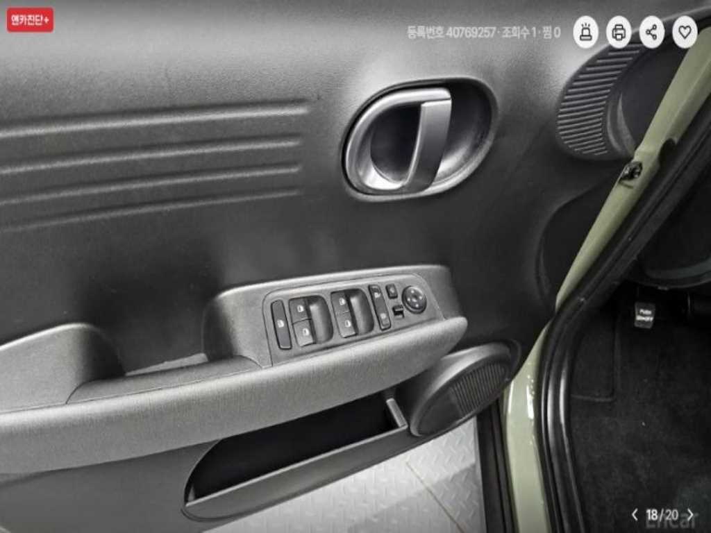 HYUNDAI Casper 2022 - Importación desde Corea - HF Imports Iquique - Foto 18