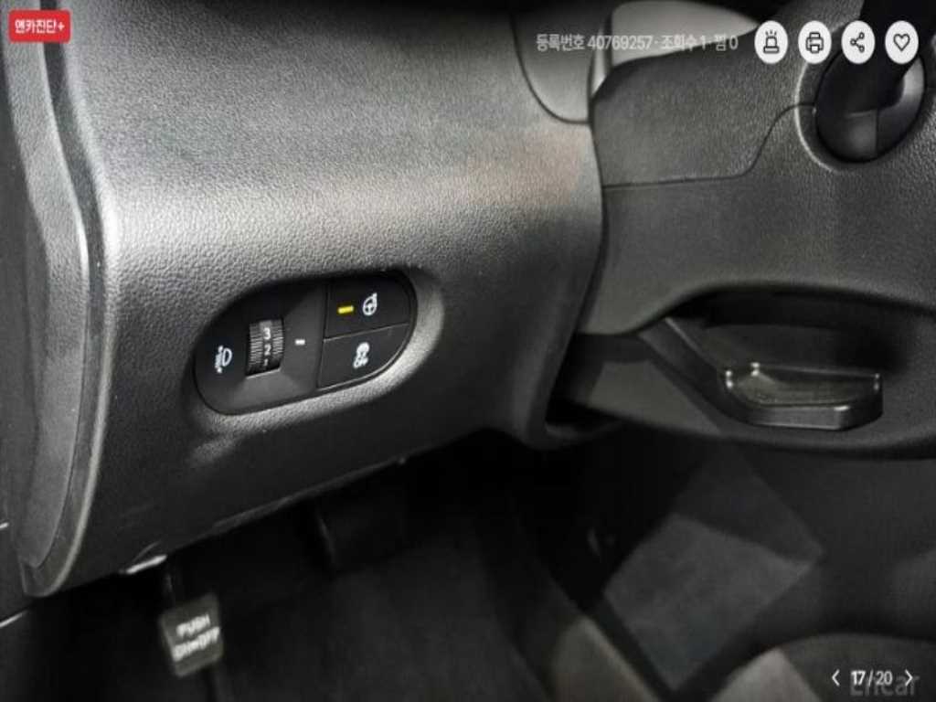 HYUNDAI Casper 2022 - Importación desde Corea - HF Imports Iquique - Foto 17