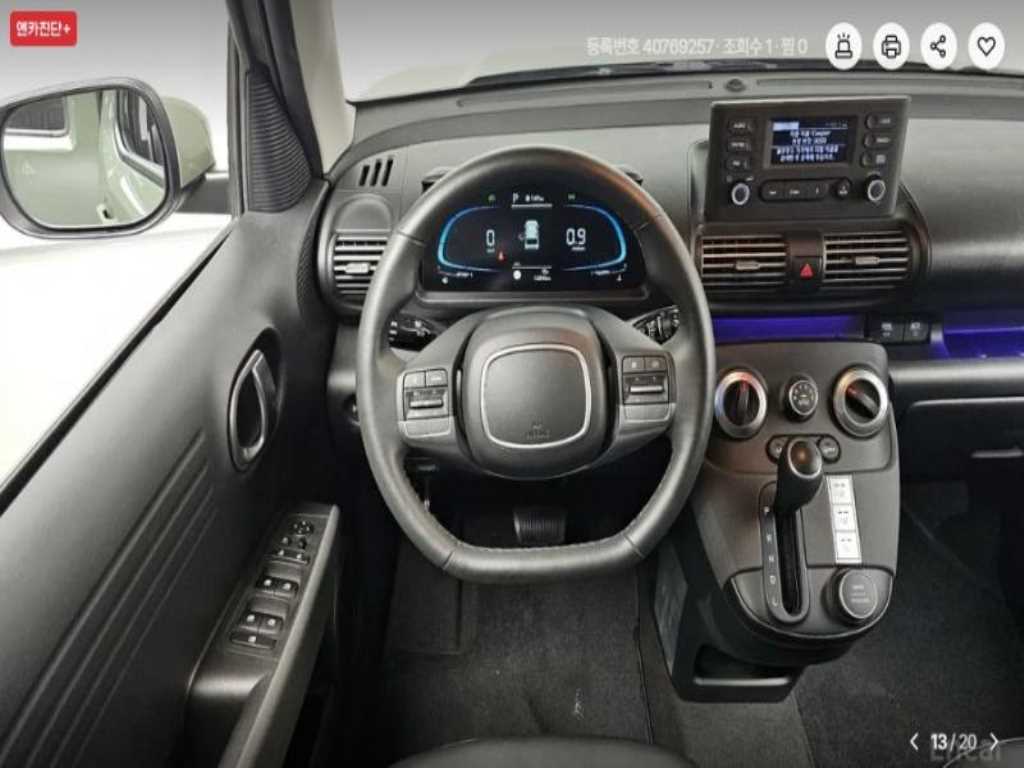 HYUNDAI Casper 2022 - Importación desde Corea - HF Imports Iquique - Foto 13