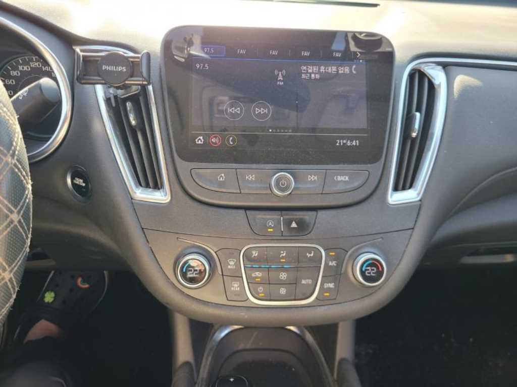 Chevrolet Malibu - Vista 8