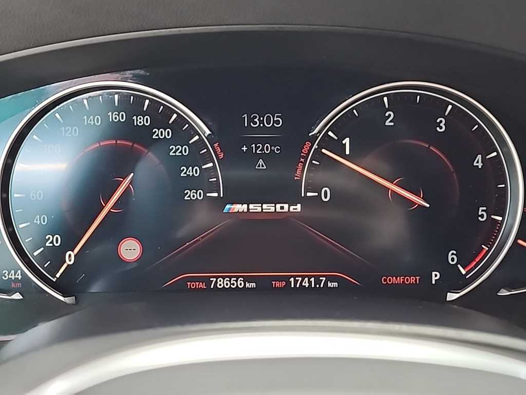 BMW 5 Series - Vista 6